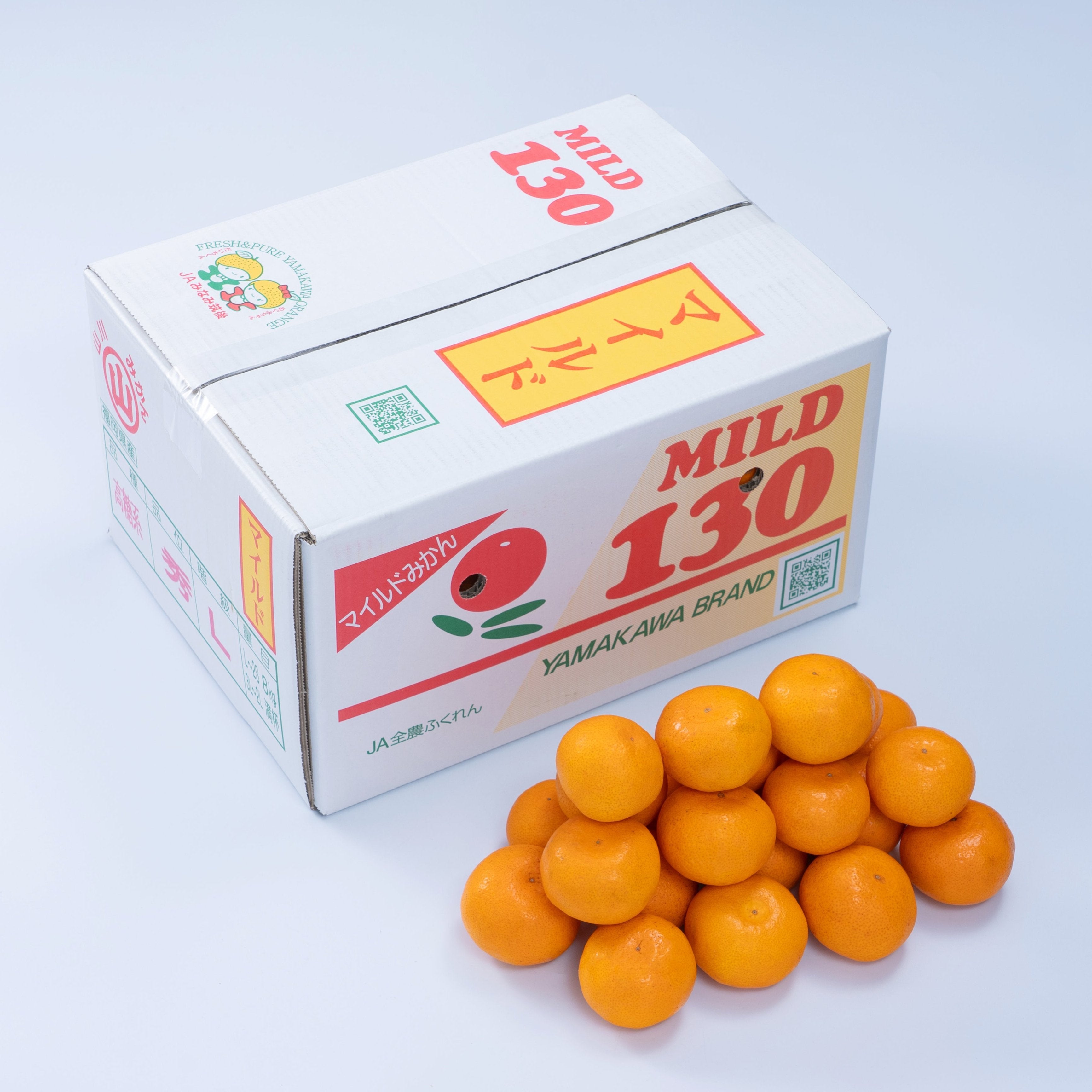 【予約販売】福岡産 山川みかんマイルド130