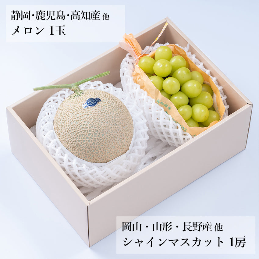 旬のフルーツセット F21
