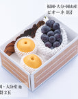 旬のフルーツセット A10