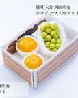 旬のフルーツセット A15