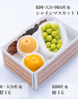 旬のフルーツセット A16