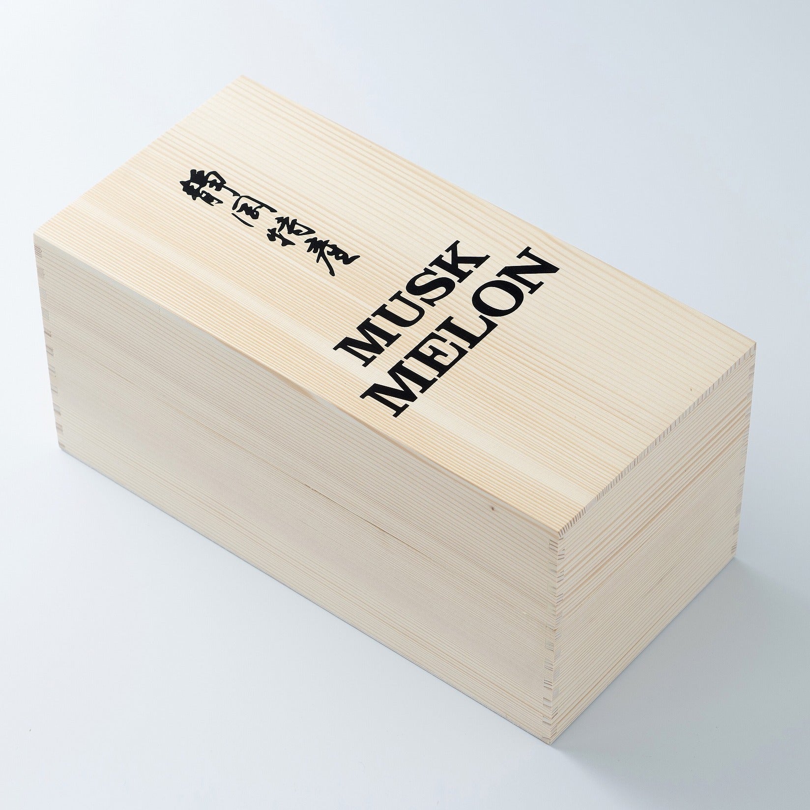静岡産 マスクメロン