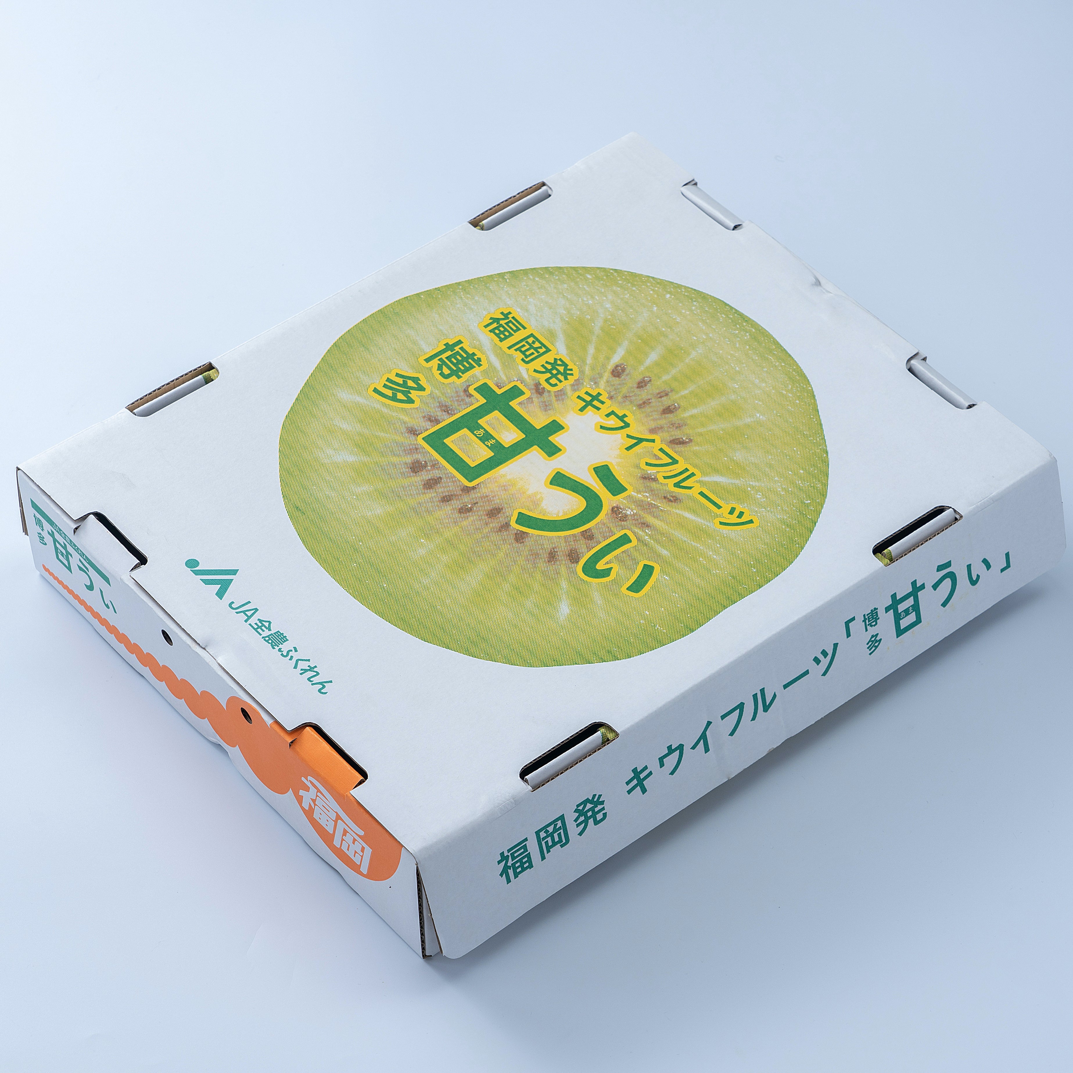 【予約販売】福岡産 甘うぃ