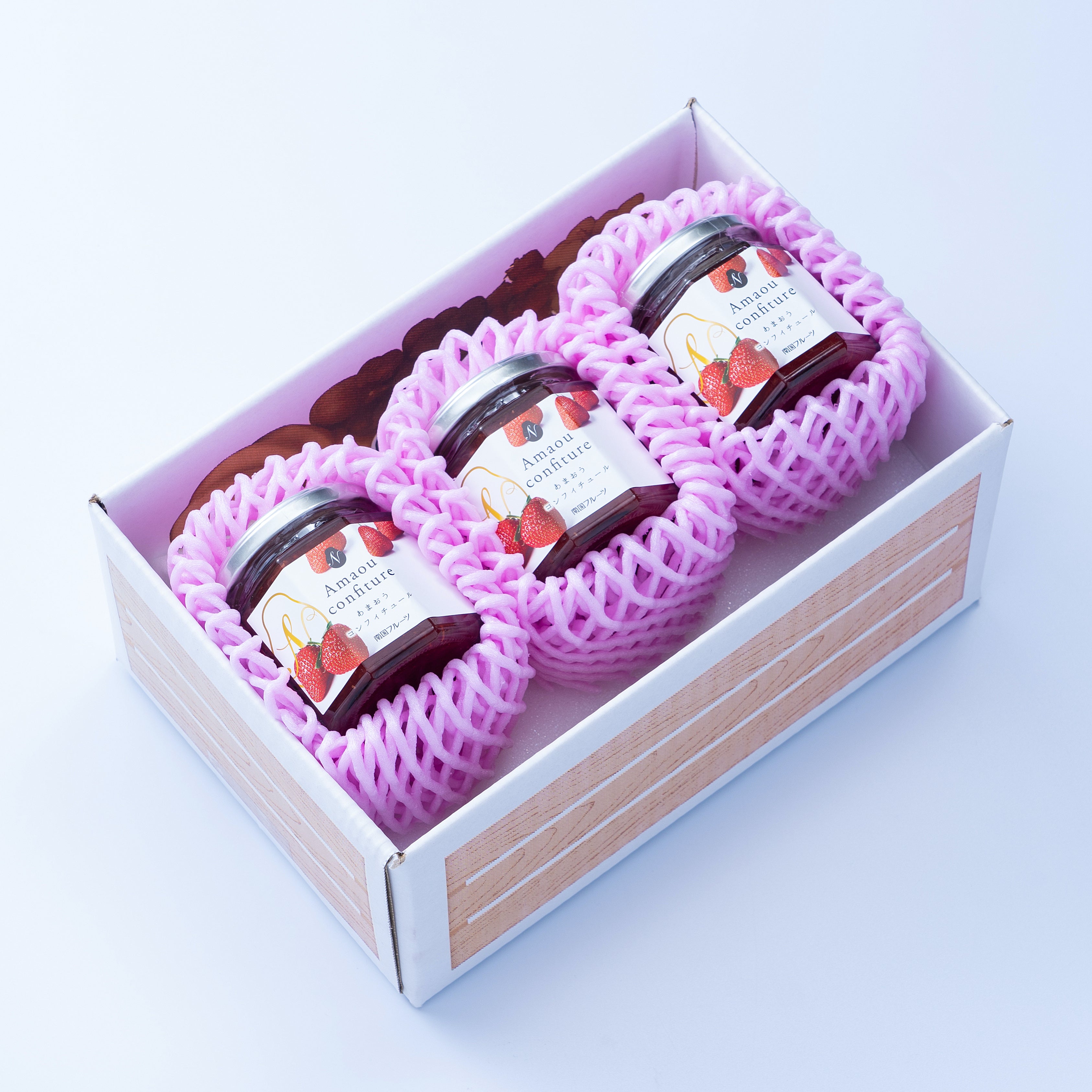 自家製コンフィチュールセット