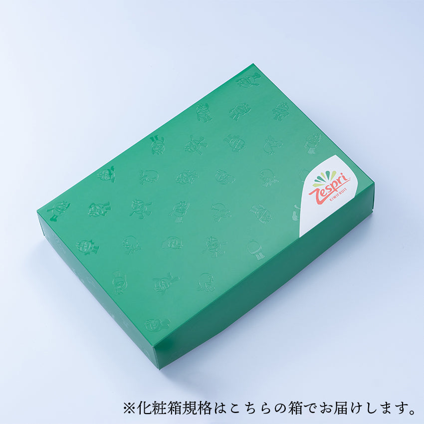 NZ産 ゼスプリ グリーンキウイ