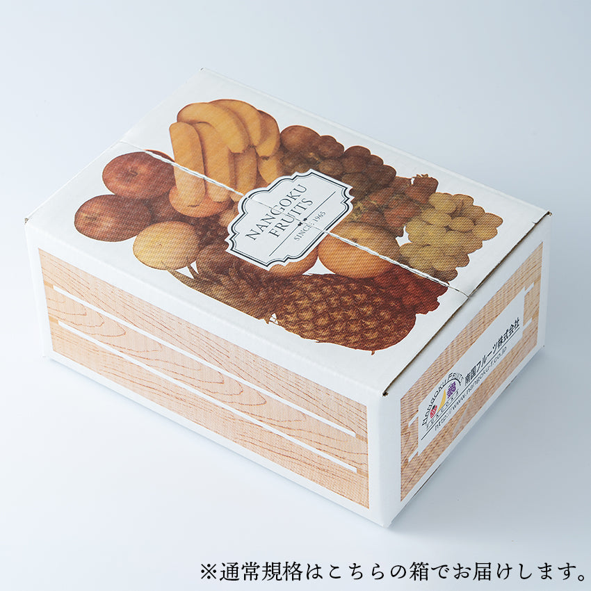 【予約販売】NZ産 ゼスプリ サンゴールドキウイ