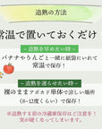 メキシコ産　アボカド